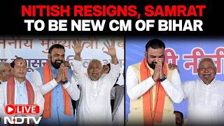 Samrat Choudhary News LIVE | Samrat Choudhary Takes Oath As Bihar Chief Minister