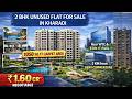 Ready-to-Move 2 BHK Unused Flat for Sale in Kharadi | 1050 Sq.Ft Carpet | ₹1.60 Cr