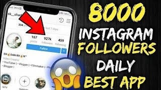 Get 10k likes in 5 minutes for free in Instagram 100%working👍 screenshot 5