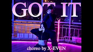 Marian Hill  Got it | Choreography by XEVEN
