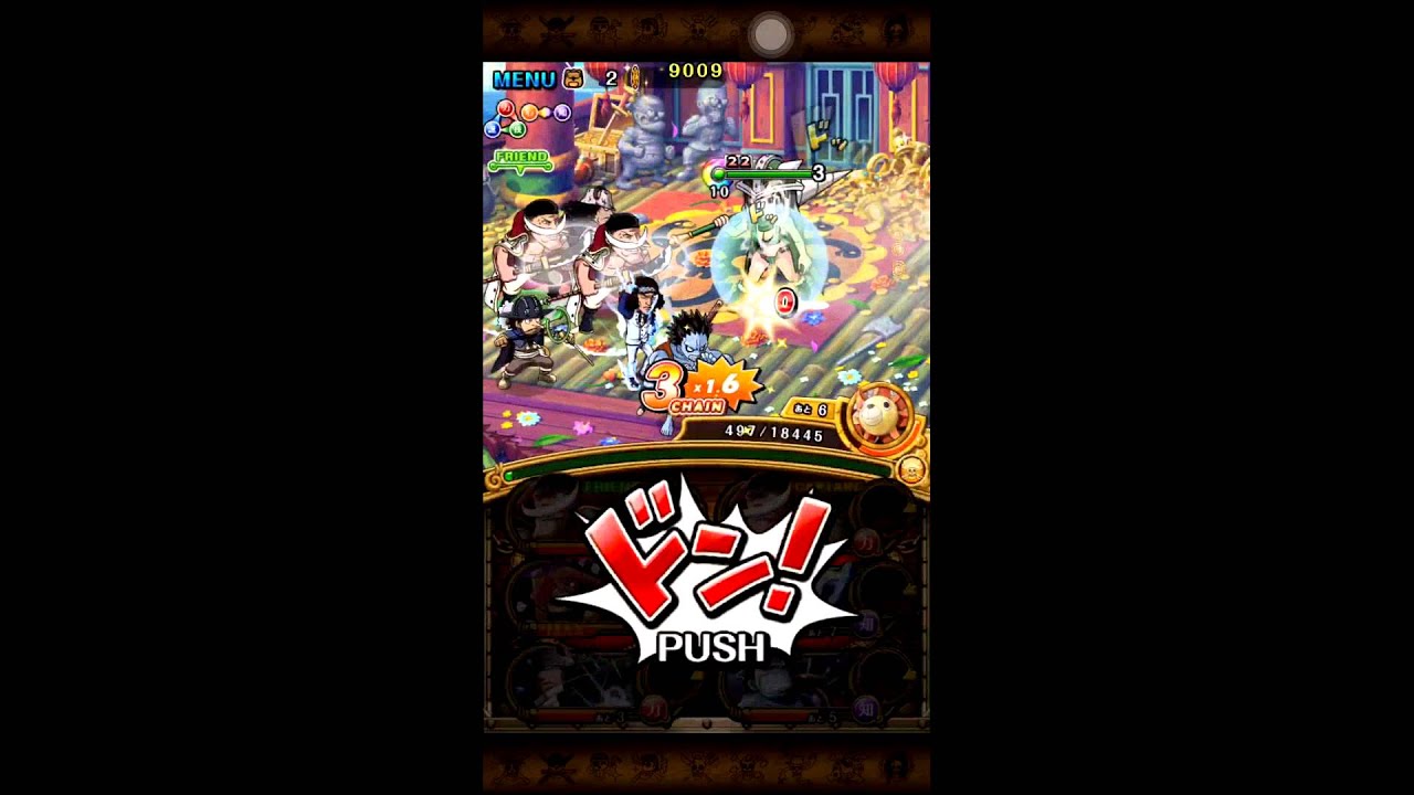 決戦 ハンコック 白ひげpt 降臨 女帝 白鬍隊 最速手順 Youtube