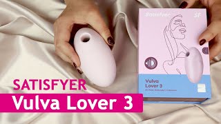 SATISFYER: Vulva Lover 3 - вакуумний вібростимулятор, 12 режимів вібрації та 11 рівнів вакууму