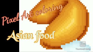 Pixel Art coloring game Asian food screenshot 5