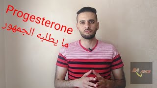 progesterone.