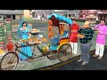 गरीब रिक्शा वाली सड़क भोजन Garib Rickshaw Wali Street Food Comedy Video हिंदी कहानिया Hindi Kahaniya