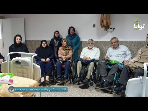 جانبازان اعصاب و روان از خودگذشتگان فراموش شده