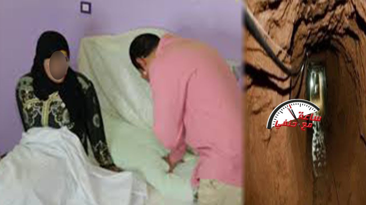 اغرب خيانه زوجيه  تحت السرير نفق من شقه العشيق تحت سرير الزوجه اغرب من الخيال