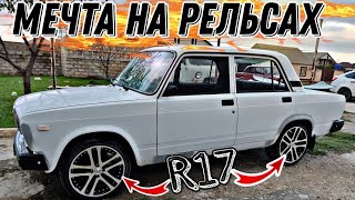 ЖИЗНЬ ПОСЛЕ ДЕДУШКИ.  НОВЫЕ РЕЛЬСЫ r17, Черный ПОТОЛОК + АКВАРИУМ