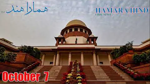 Right to protest can't be anytime, everywhere: SC junks Shaheen Bagh review plea