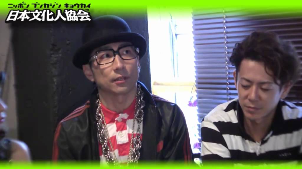 電撃チョモランマ隊 Q Taro Oh Se 日本文化人協会tvライブオンライン Youtube