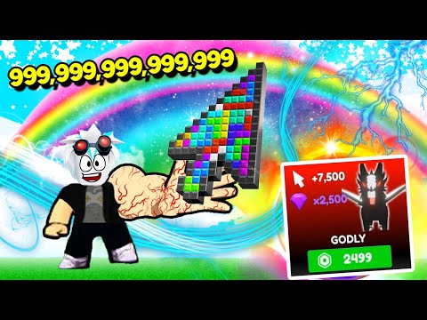 Видео: ГЕРОЙ КЛИКА! 999,999,999,999 КЛИКОВ ЗА 1 СЕКУНДУ! ROBLOX Clicker Heroes