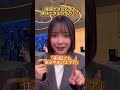 海外移住英語できなくても移住できるは嘘!? #教育移住 #海外移住 #マレーシア
