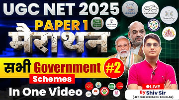 UGC NET 2025 Paper 1 | All Government Schemes in One Video | Marathon | Vision JRF | By Shiv Sir
