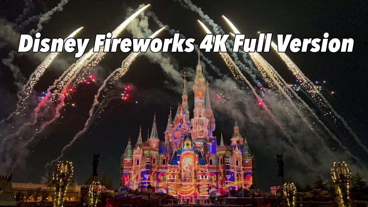 역대급 명당 자리에서 본 상해 디즈니 5주년 불꽃 놀이 풀버전✨| 한번 보면 끝까지 볼수 밖에 없는 디즈니 불꽃 축제| Shanghai Disney fireworks Full