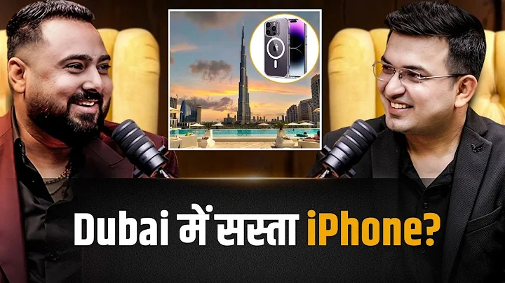 Is iPhone really cheaper in Dubai? | Vinay Shah | Shubhankar Mishra