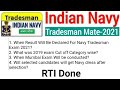 Navy Tradesman RTI 2021 || Navy Tradesman Exam Result ? || Navy Tradesman Mumbai Exam?
