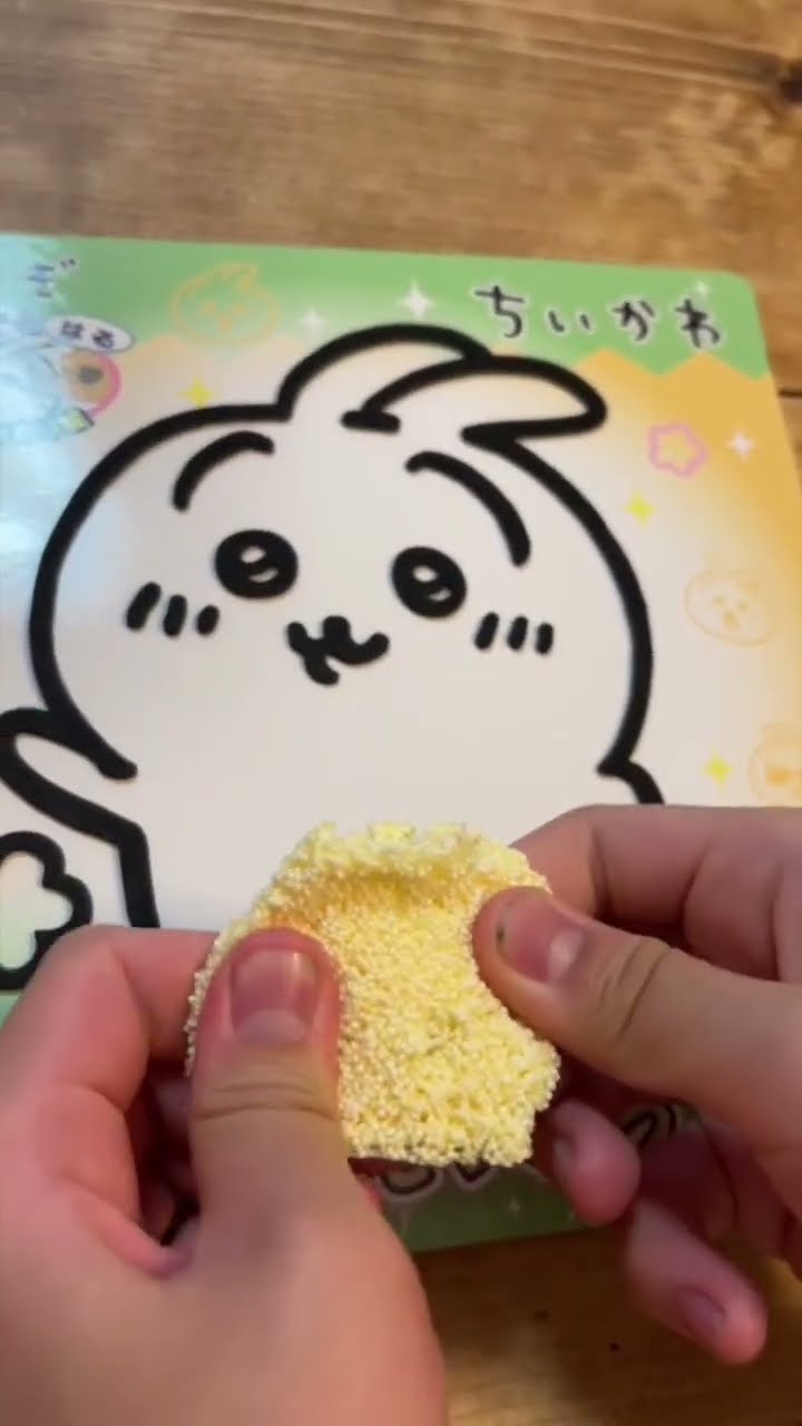 Let's make Chiikawa's magic clay #shorts - YouTube