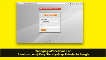 Managing cPanel Email on Bluehost.com | Easy Step-by-Step Tutorial in Bangla