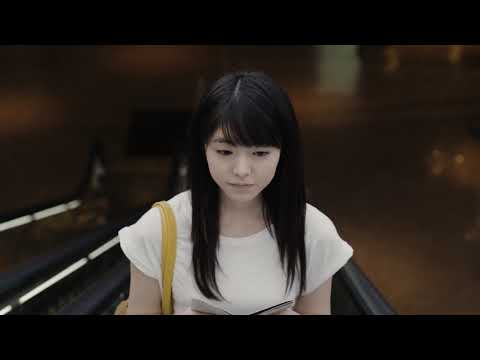 Asako I & II (2018) First Scene