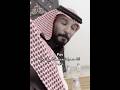 ردت فعل أبو عجيب ابو حصه ترند ابو عجيب ترندات ترندالسعوديه لايك اكسبلورر تيك توك ردت فعل أبو عجيب ابو حصه ترند ابو عجيب ترندات ترندالسعوديه لايك اكسبلورر تيك توك
