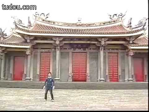 Taiwan Bagua Documentary