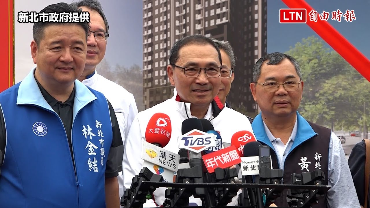 斥資逾35億！426戶土城板院段青年社宅結合停車場 2029年底完工