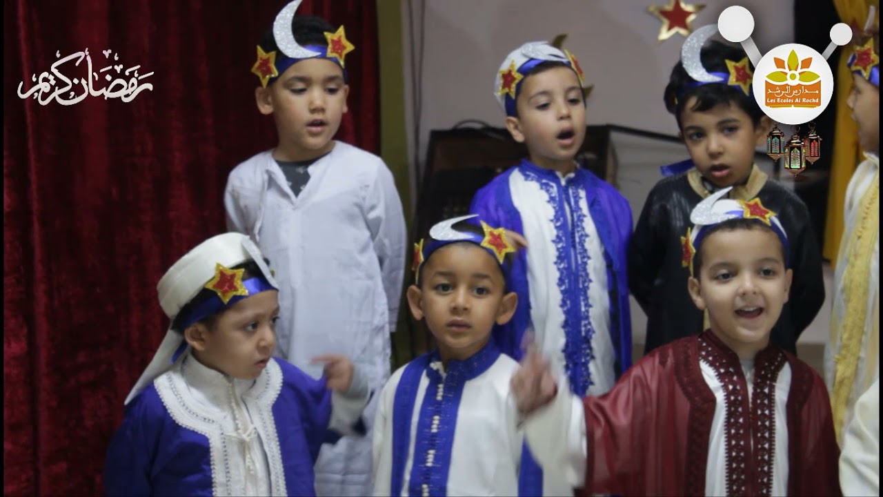 Maternelle ALROCHD SALA AL JADIDA - Projet 5 RAMADAN 2021