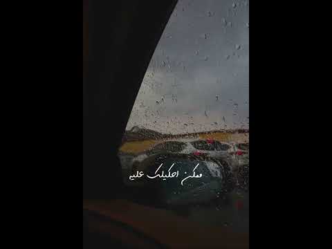 حماقي محدش فينا عارف لسه ب كرة مخبي ايه