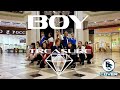 [K-POP IN PUBLIC RUSSIA] TREASURE 'BOY' [Dance Cover by BACKSPACE]