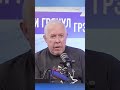 Макаревич о Путине. Честно.