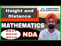 Height and Distance 2017 2018 2019 NDA mathematics previous year questions by Sandeep Brar 