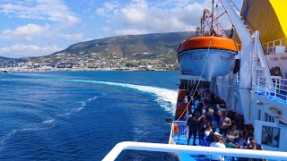Blue Star Chios : Ταξίδι Σαντορίνη - Πειραιάς (Όλα τα λιμάνια) | Trip from Santorini to Piraeus