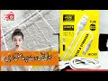 HM Fast Micro Charging Cable 🔋 | Full Speed Charging | 3 Months Warranty | Zui Store Unboxing |  22