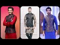 Best Waistcoat Design For Men | 2020-21 Waistcoat Design | Latest Wasket Design