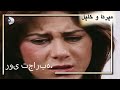 روى تجاربه منكشه و خليل الفصل 69 