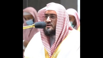 تلاوة مرئية سورة النساء الشيخ بندر بليلة