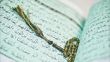 Sourate/Coran Ya-Sin  (سورة يس) - Magnifique Récitation Qui Apaise Le Cœur et Qui Protège du Mal.