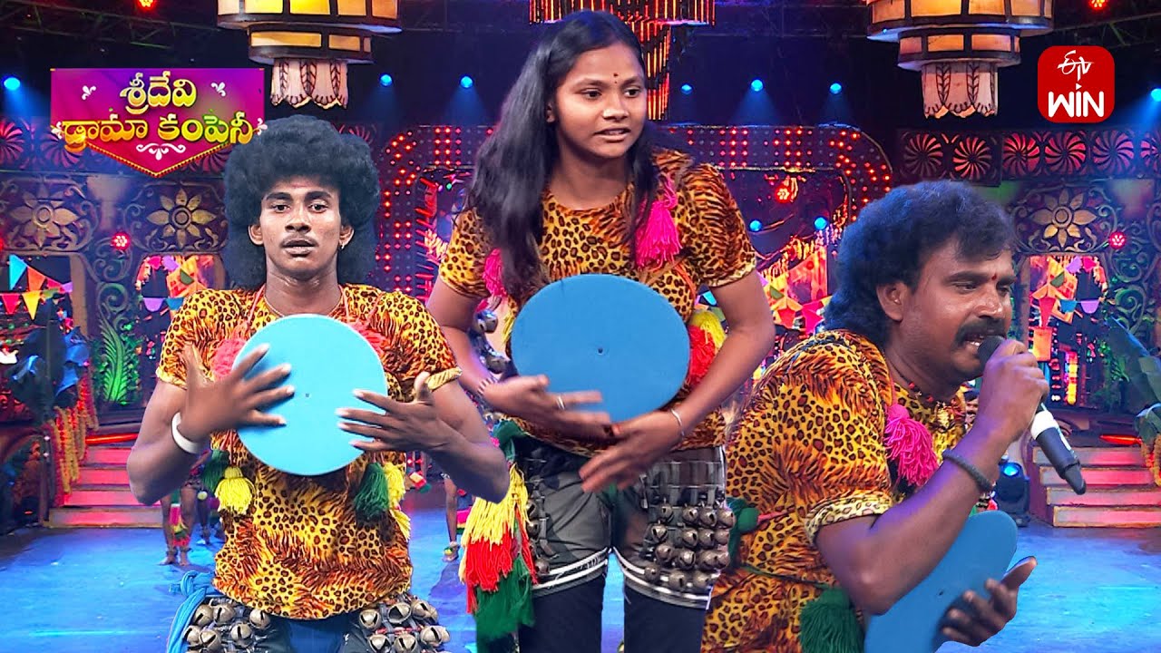 Tappeta gullu Art performance | Sridevi Drama Company | 22nd June 2025 | ETV Telugu