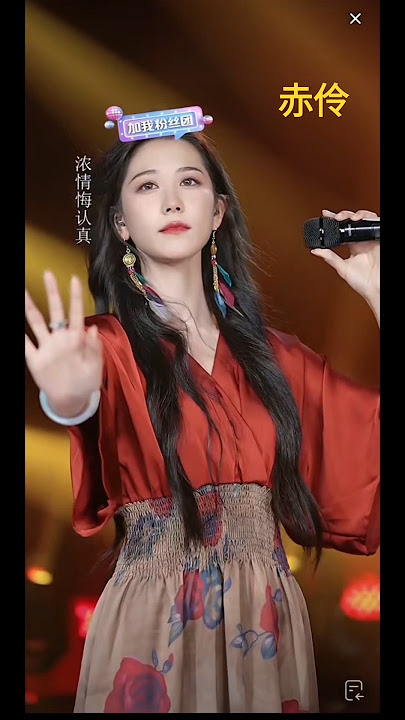 #赤伶 #韓晴小可愛 #翻唱 #熱門歌曲 #shorts #戲腔 #HITA