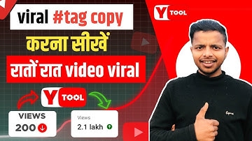 How to copy viral #tags | How to copy viral tags of any video?