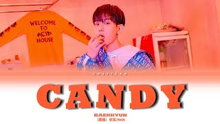 EXO BAEKHYUN（伯賢）-CANDY應援［空耳/HAN］COLOR CODED LYRICS