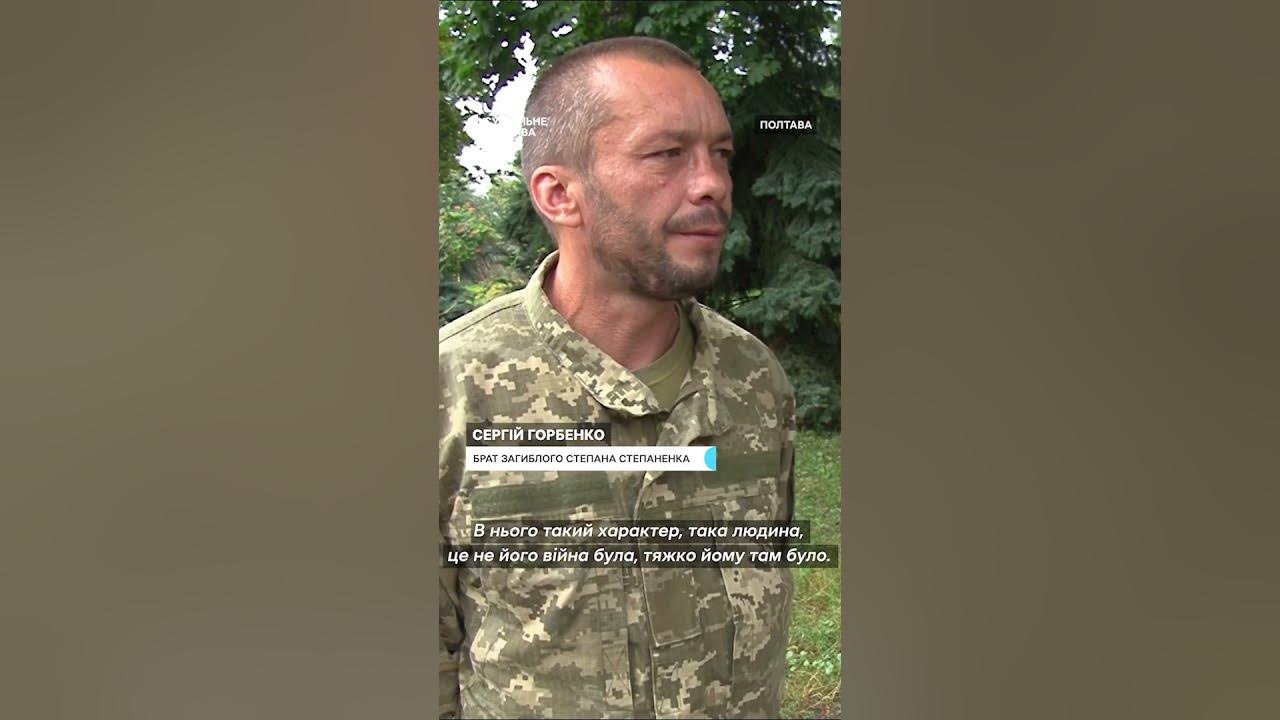 Степан Степаненко бодибилдинг