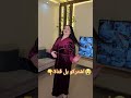 اكسبلور اغاني Explore Music جديد اربيل العراق شركة ملابس عبايات 
