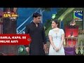 Sarla, Kapil Se Milne Aayi - The Kapil Sharma Show