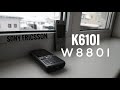 Купили два sony Ericsson