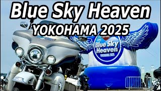 Blue Sky Heaven 2025 in Japan】 Get excited at the 300 Harley