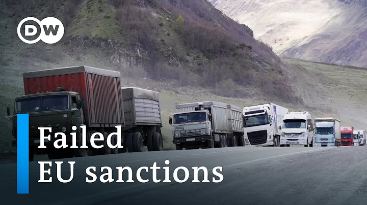 How EU sanctions against Russia are failing | DW Documentary - DayDayNews
