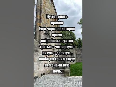 Юмор - YouTube
