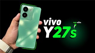 Vivo Y27s Review - সবুজ বাগিচা 💚