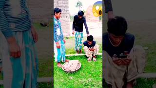 #mrcomedy  #like #short #subscribe  😱😁😆😱😱